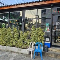 หน้าร้าน Bulldog Burgers BKK บางนา