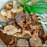 เมนูของร้าน ก๋วยเตี๋ยวเรือกรุงเก่า ซอยวัดลาดปลาดุก