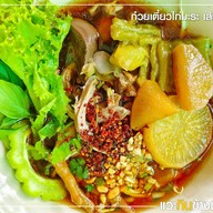 เมนูของร้าน ก๋วยเตี๋ยวไก่มะระ อ่อนนุช 44