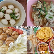 เมนูของร้าน ก๋วยเตี๋ยวเรือ ปัญจะรส