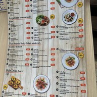 ก๋วยเตี๋ยวกั้งบ้านเพ - ระยอง บ้านเพ
