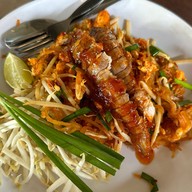 ก๋วยเตี๋ยวกั้งบ้านเพ - ระยอง บ้านเพ