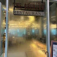 The Orchard Restaurant Kantary 304 Hotel Prachinburi