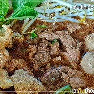 เมนูของร้าน ก๋วยเตี๋ยวเรือกรุงเก่า ซอยวัดลาดปลาดุก