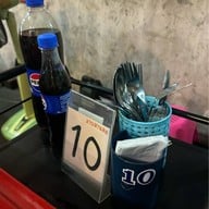 ลาบอานอล