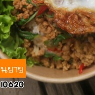 ครัวบ้านยาย แม่สอด