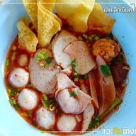 ตาต้อยเย็นตาโฟ