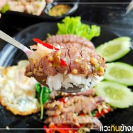 ก๋วยเตี๋ยวไข่แม่อีฟ สาขา 4