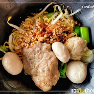 บ้านเขาใหญ่นวลจันทร์