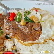 ก๋วยเตี๋ยวเนื้อนายหมี สาขานวลจันทร์ นวลจันทร์