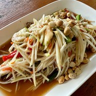 แพแก่งก้อ แอ๋ว + ยันต์