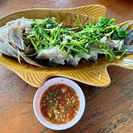 แพแก่งก้อ แอ๋ว + ยันต์