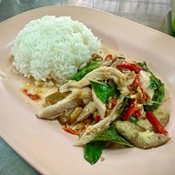 วัฒนพานิช นวมินทร์