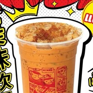 จงชงดี สาขา ท่าข้ามหาดใหญ่ ท่าข้าม หาดใหญ่