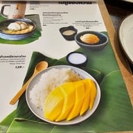 เมนู Plara Der - ร้านปลาร้าเด้อ สาขาสีลม สาขาสีลม
