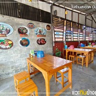 บรรยากาศ ก๋วยเตี๋ยวเป็ดเป่าปาก ลำลูกกาคลอง4 คลอง4