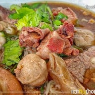 ก๋วยเตี๋ยวเนื้อนายหมี สาขานวลจันทร์ นวลจันทร์