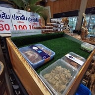 แม่เอียดปลาส้มแปดริ้ว
