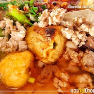 เย็นตาโฟป้าเสนา เล้งแซ่บ สาขา2 สาขา 2