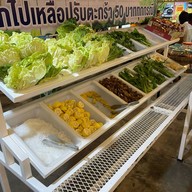 เมนูของร้าน โรงเรือกะทะร้อน