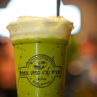 ออน เดอะ เวย์ คาเฟ่ เชียงใหม่ สาขาพระบาท ลำปาง