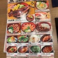 Nagiya ทองหล่อ 9