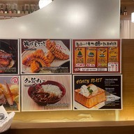 Nagiya ทองหล่อ 9