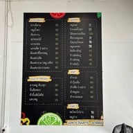 ร้านส้มตำปูม้ารสทิพย์ หนองป่าครั่ง