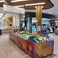 บรรยากาศ King Power Rangnam