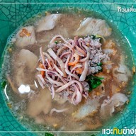 ก๋วยเตี๋ยวซอย 12 เมืองใหม่