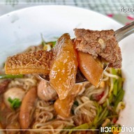 ก๋วยเตี๋ยวเนื้อนายหมี สาขานวลจันทร์ นวลจันทร์