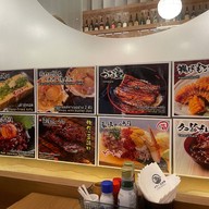 Nagiya ทองหล่อ 9