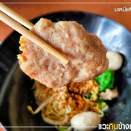 บ้านเขาใหญ่นวลจันทร์