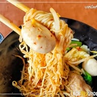 บ้านเขาใหญ่นวลจันทร์