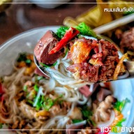 แก้ววรรณา