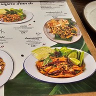 เมนู Plara Der - ร้านปลาร้าเด้อ สาขาสีลม สาขาสีลม
