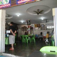 บรรยากาศ เจ้ตอน