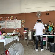 เฮียจู๋ ก๋วยเตี๋ยวต้มยำหมูบะช่อ (ลาดพร้าว71) ลาดพร้าว