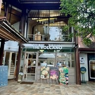 The Volcano หลัง มช.