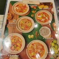 ไทยไทย MBK