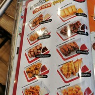 เมนู เตี๋ยว'บางกอก พาราไดซ์พาร์ค