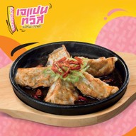 Yayoi โลตัส บ่อวิน