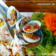 นิยมยำ นนทบุรี-สนามบินน้ำ