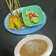 เมนูของร้าน เจ๊เอี้ยงเย็นตาโฟ