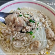 ก๋วยเตี๋ยว “สุนหมูเด้ง” 8ริ้ว 8ริ้ว