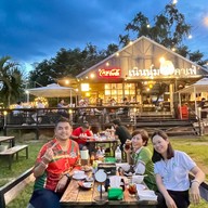 เนินนุ่มคาเฟ่