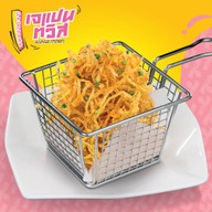 Yayoi โลตัส บ่อวิน