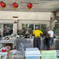 ก๋วยเตี๋ยวซี่โครงหมูตุ๋น อู๋จี๊