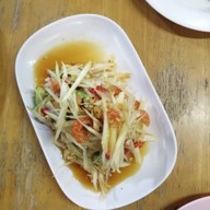 เมนูของร้าน ร้านส้มตำสี&ดอน ถ.รัชดา-รามอินทรา(นวมินทร์ตัดใหม่)
