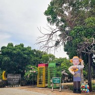 หน้าร้าน โคกคาเฟ่